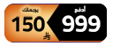 كيكو ميلانو - فرشاة عيون 60