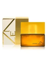 Shiseido Zen for Women Eau de Parfum 100ml