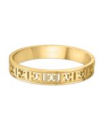 Escada Estelle Gold Plated Ladies Bangle With Iconic Logo